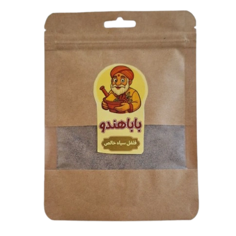 فلفل سیاه خالص باباهندو