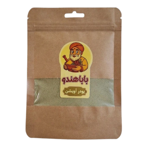 پودر آویشن باباهندو