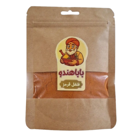 فلفل قرمز باباهندو