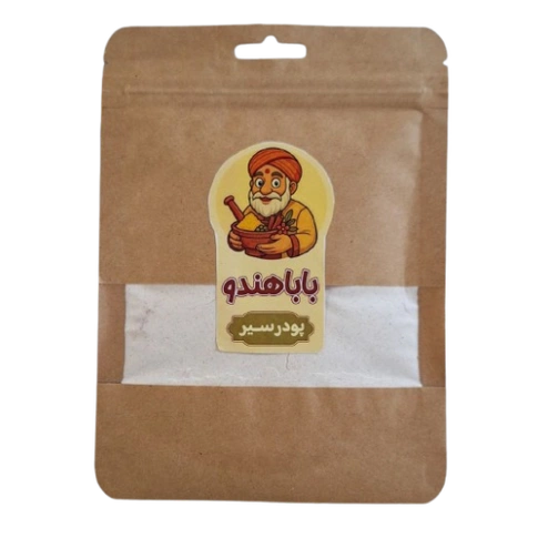 پودر سیر باباهندو